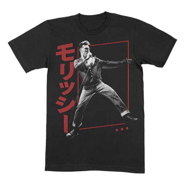 Kick Japan Black T-Shirt